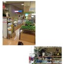 상정마트 이미지