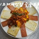 남원로 442번길 이미지