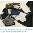 동국종합상사 이미지