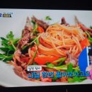 백송원식당 이미지