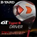 [에스야드/씨엔에스정품] 최신형 S-YARD GT-SERIES TYPE-S 드라이버[남성] 이미지