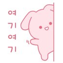 이곡리보건진료소 이미지