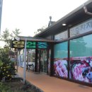 육값하네식육가든 이미지