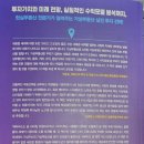 (주)유플러스메디칼 이미지