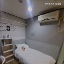 메가초이스원룸텔
