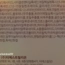티지티에스 네이버블로그
