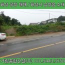 거림종합건설(주) 이미지