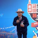 홍성데이타통신 이미지