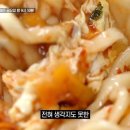 아산칼국수 - 아산시 영인산로 11 | 아산칼국수