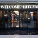 바디히트짐 이미지