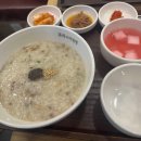 본죽앤 비빔밥 이미지