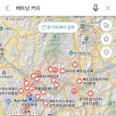 대림역중앙행정사 네이버블로그