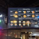 필 앤 필 버거(PHIL & FILL BURGER)