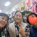 발안화원
