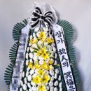 조촌로 이미지