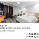 대소세탁 이미지