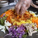 하루방보쌈 이미지