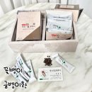 장수 참굼벵이 이미지