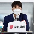 이준석 "제가 일본군 전범? 안철수 사과하라" 이미지