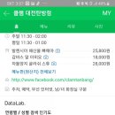 둔산중로-35 이미지