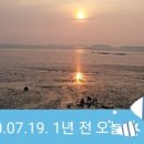 서천바닷가갯벌펜션 이미지