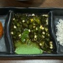 황소곱창&닭갈비