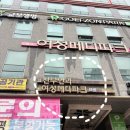 달서여성메디파크의원 이미지