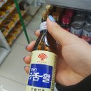 건강한우리약국 이미지