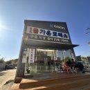 (주)가온기획 이미지