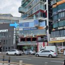 HanaStay 광안(하나스테이) | 부산 광안리 오션뷰 감성숙소 '컨셉스테이' 추천 (내돈내산)