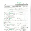 하나유치원 이미지