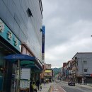 태백영프라자 이미지