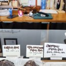 브라우니과자점