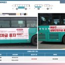 보성광고 이미지