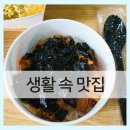 뜨뜨고