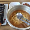 예담촌슈퍼