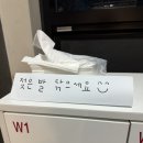 비앤에뜨레 | 미아사거리마사지 스톤테라피 잘하는 더하노이길음점 후기