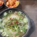 2박 3일 대전여행 아니 빵지순례 첫째날 - 몽심, 콜드버터, 성심당 딸기시루 등등