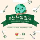 브라이트컨설팅