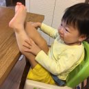 서울이발