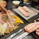 영광조개구이무한리필 - 세종특별자치시 신안새동네길 6 | 영광조개구이무한리필
