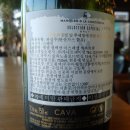 이스페셜(Especial)