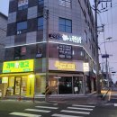 부영 노래연습장 이미지