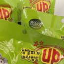 김부각 스낵 선해수산 바다소리 찹쌀김칩