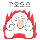 도안자동차공업사 이미지