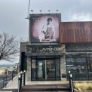 낙동 면옥 이미지