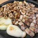미효공방