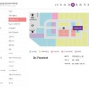 바쏘옴므LF스퀘어 이미지