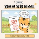 야미!꼬마김밥 | 코스피 9000 돌파했는데 내 주식은 왜그래?