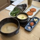 남명초등학교 | 명지밥집 족발보쌈맛집 명지첫집 오션시티직영점